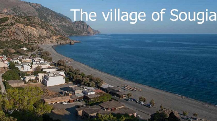 Villa Portreto Kambanos المظهر الخارجي الصورة